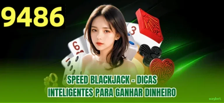 Login waybet